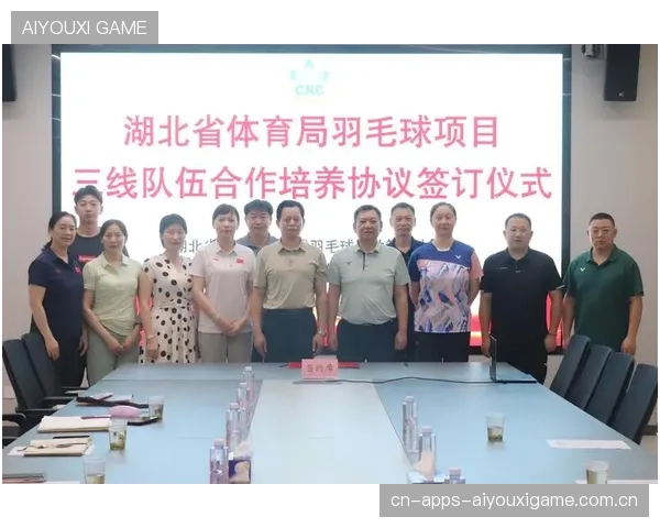 羽毛球青训教师专业化培训推动行业整体提升
