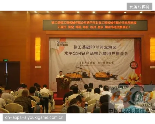 莫斯科斯巴达将举办国际教练研讨会提升教学水平
