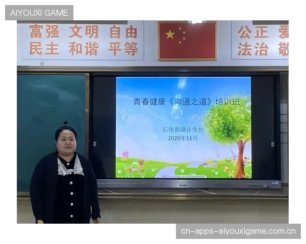 广东10人体测：从“体能测试”到“成长密码”——如何让每个孩子都能找到属于自己的“体能之路”